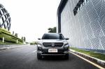 Baojun 530 2018 года
